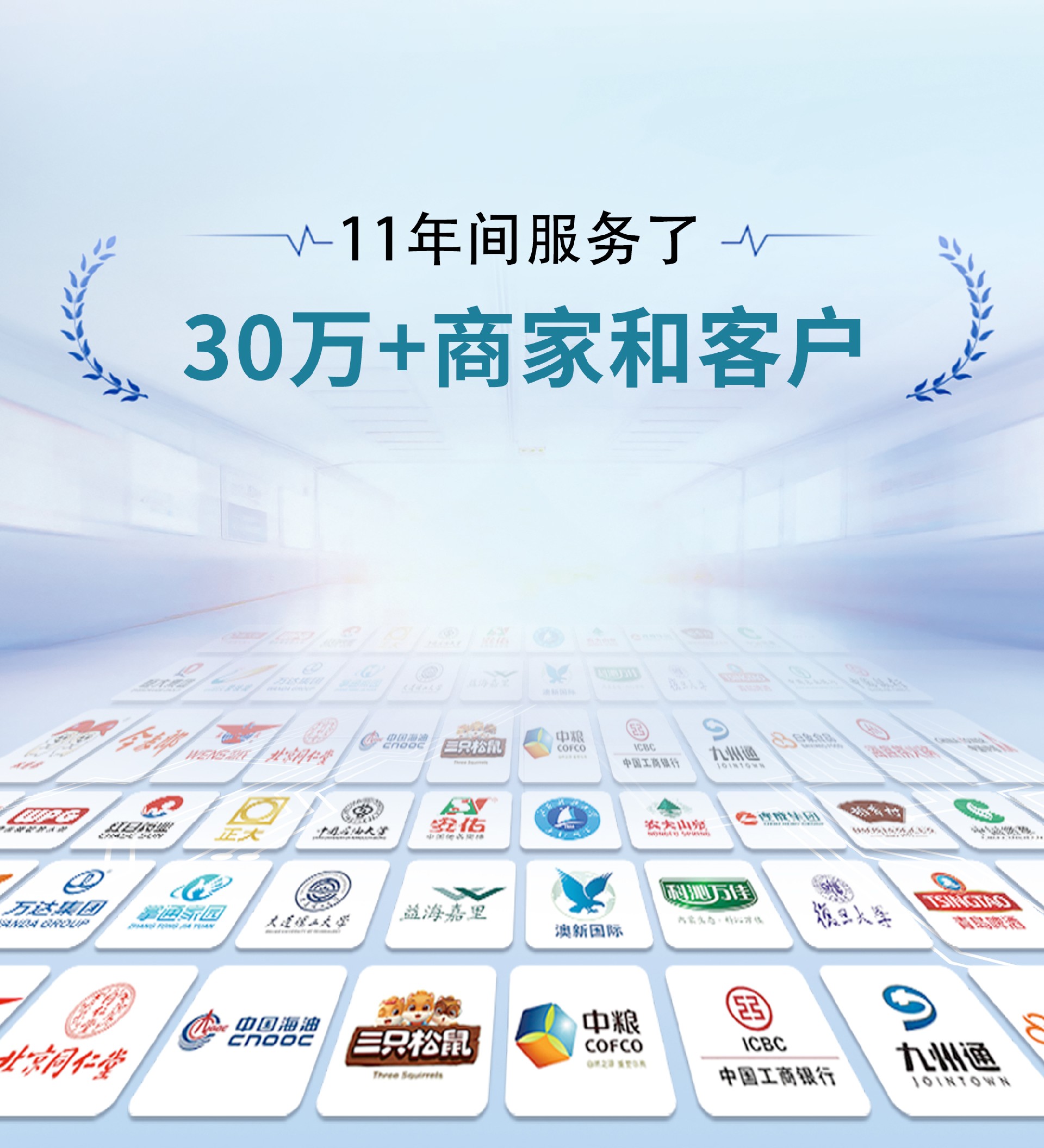 河北兰蒂斯环保科技有限公司兰蒂斯臭氧发生器